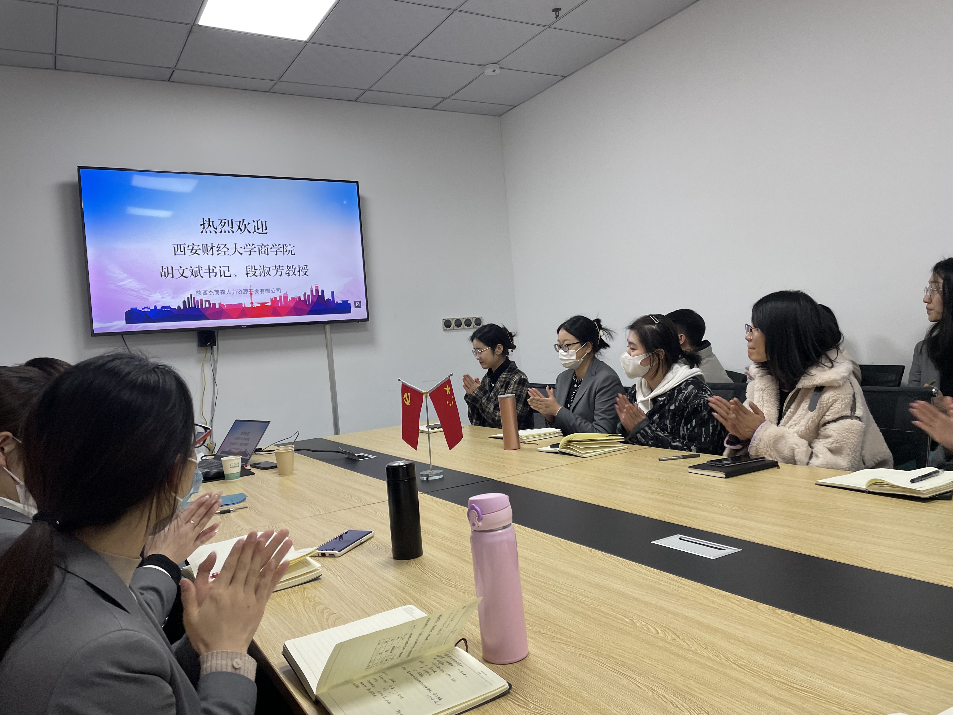 歡飲.jpg 歡飲.jpg