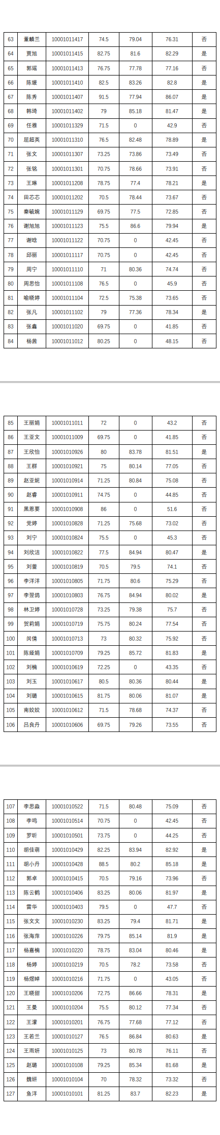 1220110216.png 1220110216.png