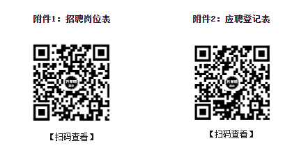 報名.png 報名.png