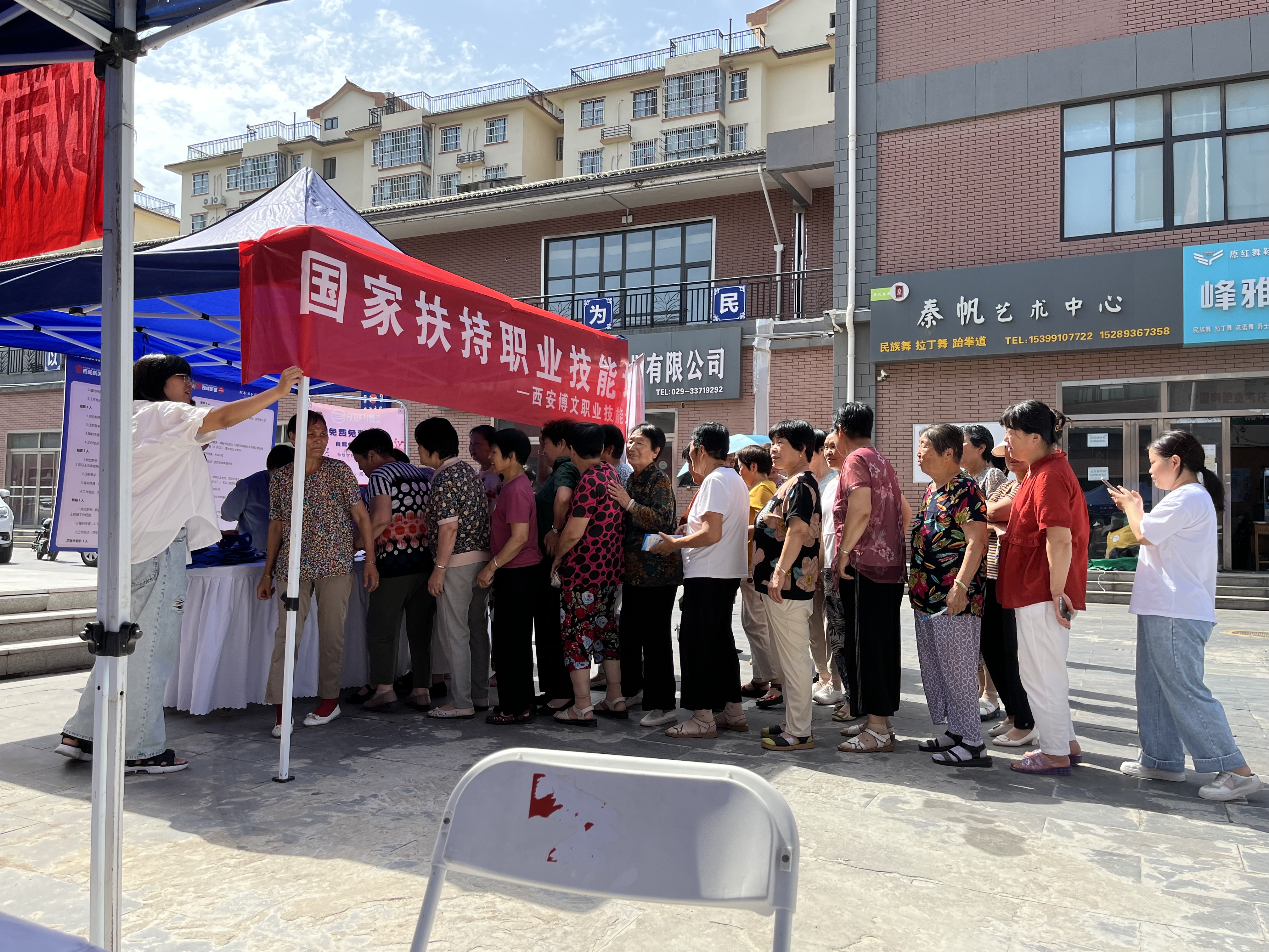 微信圖片_20230721171551.jpg 微信圖片_20230721171551.jpg